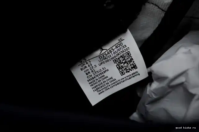 High UNC Jordan Air Toe DZ5485-400 OG 1 0602